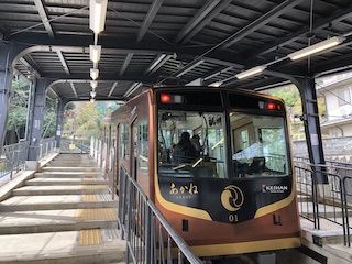 kyoto