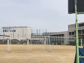 kyoto