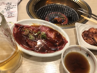 kyoto