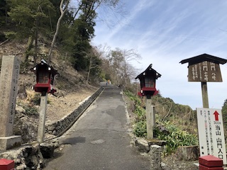 kyoto