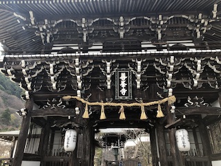 kyoto