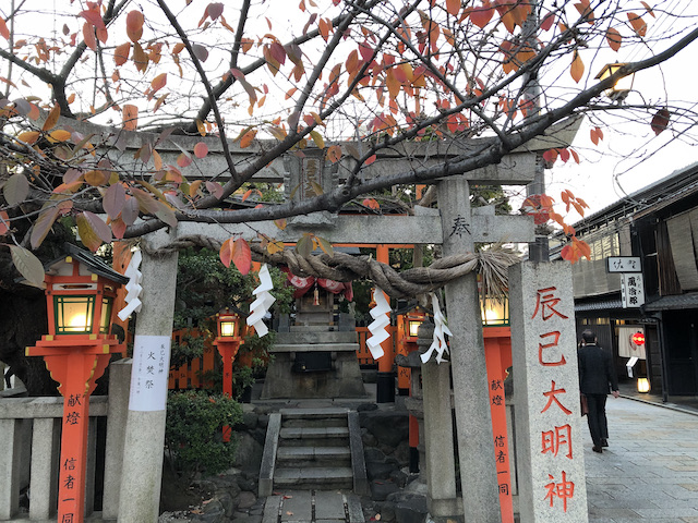 kyoto_17