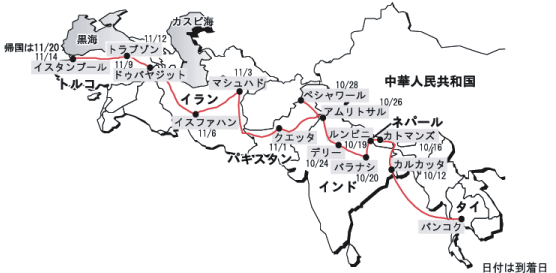 from Calcutta to Istanbul