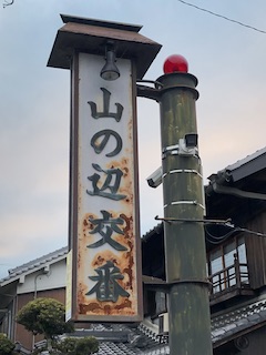 nara_04