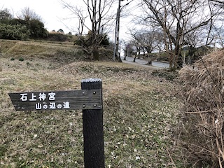 nara_05