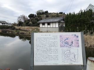 nara_13