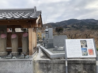 nara_14