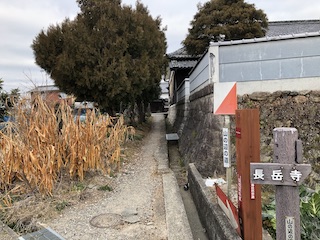 nara_16