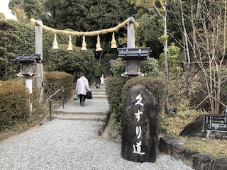 nara_30