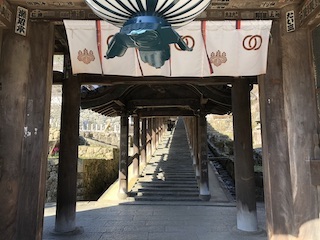 nara_35