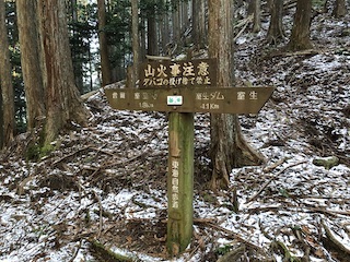 nara_44