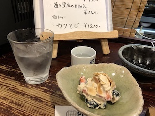 nara_53