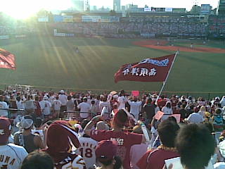 rakuten_3
