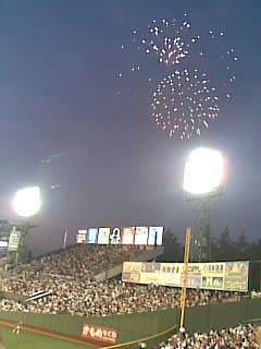 rakuten_5