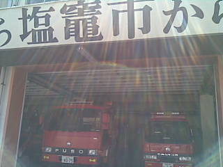 rakuten_7