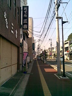 rakuten_8
