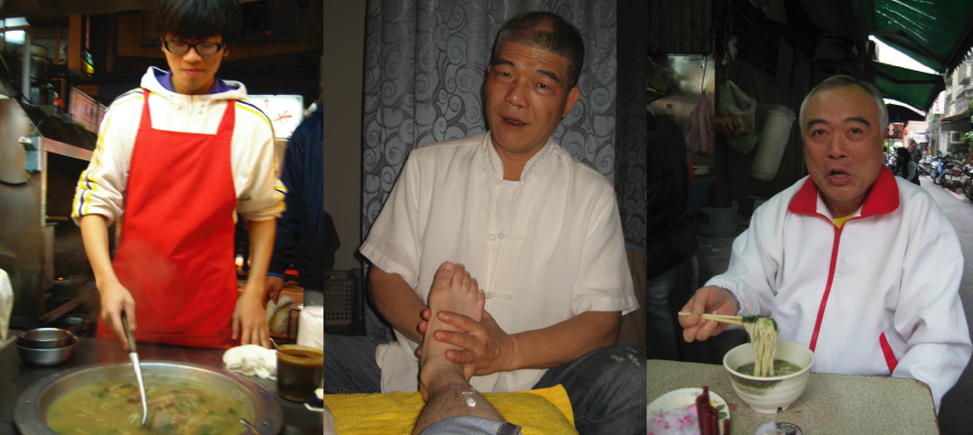 taiwan_human